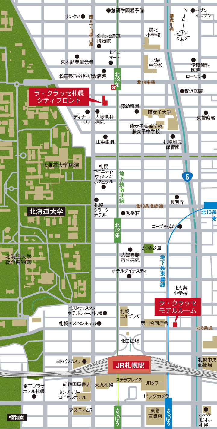 ラ・クラッセ札幌シティフロント案内図