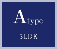 Atype 0LDK