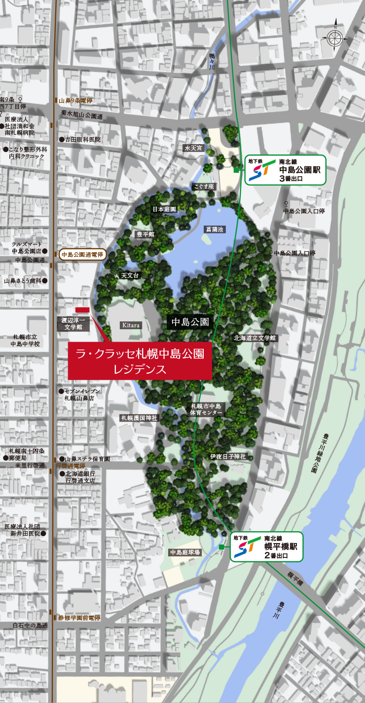 ラ・クラッセ札幌中島公園レジデンス案内図
